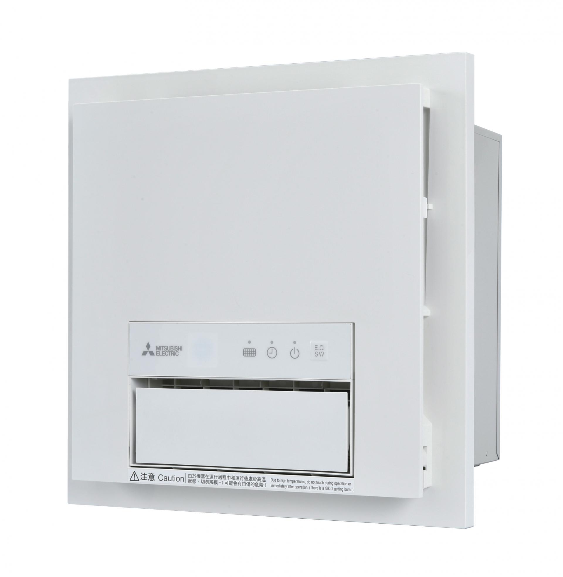 ventilation fan